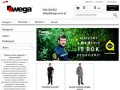 Podgląd wega.com.pl