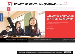 Podgląd acj.edu.pl