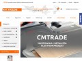 Podgląd https://cmtrade.pl