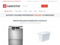 Podgląd gastrochef.pl