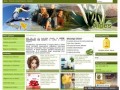 Podgląd aloes.com.pl