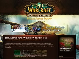 Podgląd world-of-warcraft.pl