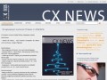 Podgląd cxnews.pl