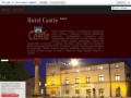 Podgląd hotelcastle.pl