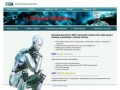 Podgląd eset-nod32.com.pl