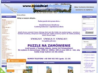 Podgląd epuzzle.pl