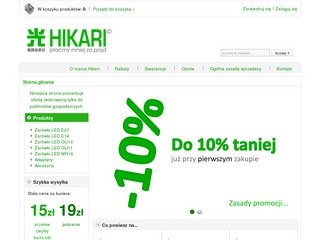 Podgląd sklep.hikari.com.pl