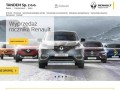 Podgląd renault-tandem.pl