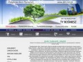 Podgląd pbt.com.pl